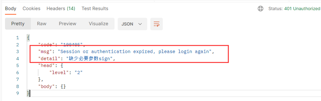 error